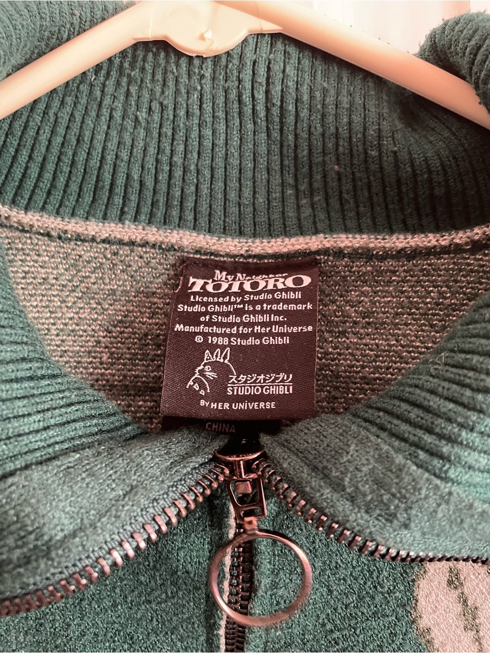 Green Totoro Zip-Up Cardigan - Picture 2 of 4